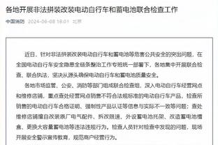 盛哲：北控赛程艰难 急需胜利止血 广东连战北京两队也不轻松